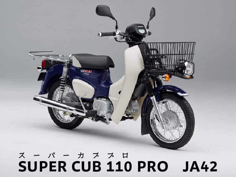 �����ѡ�����110 PRO JA42