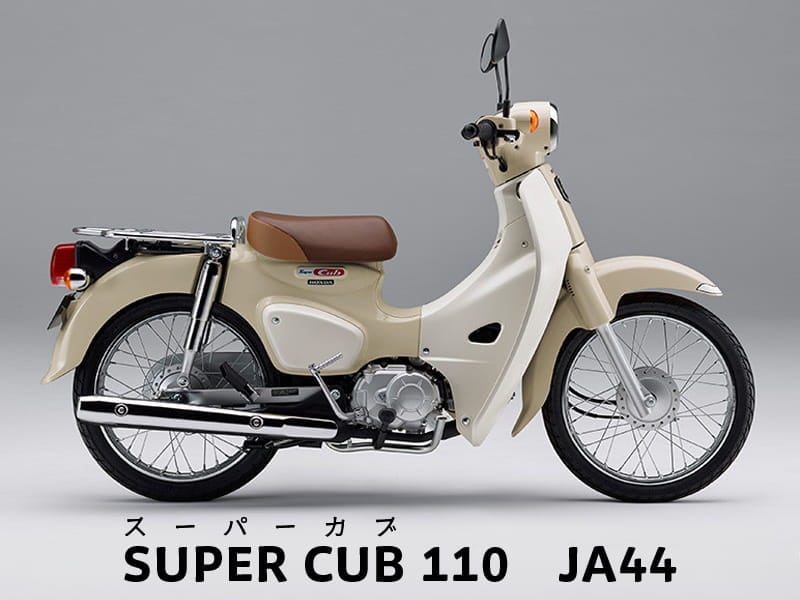 �����ѡ�����110 JA44