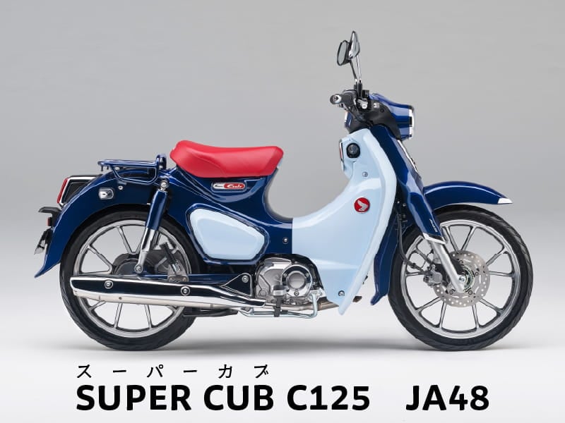 �����ѡ�����C125 JA48