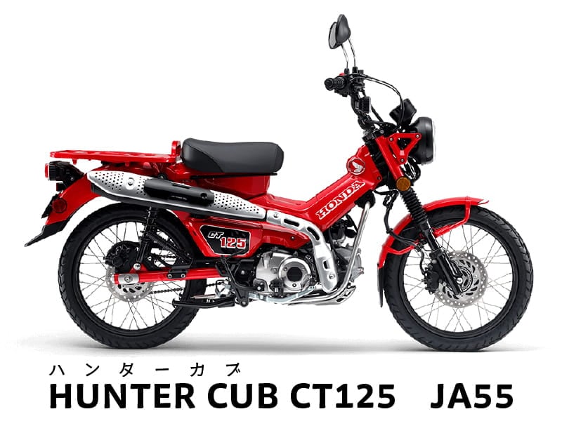 �ϥ󥿡�����CT125 JA55