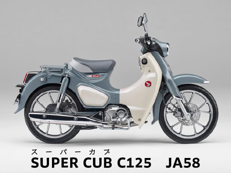 �����ѡ�����C125 JA58