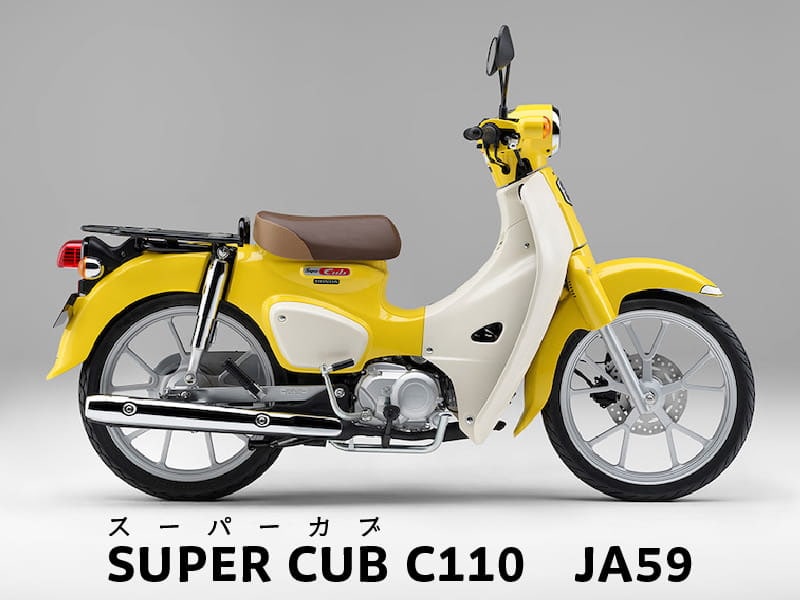 �����ѡ�����C110 JA59
