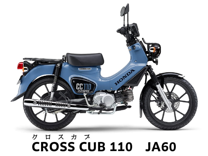 ����������110 JA60