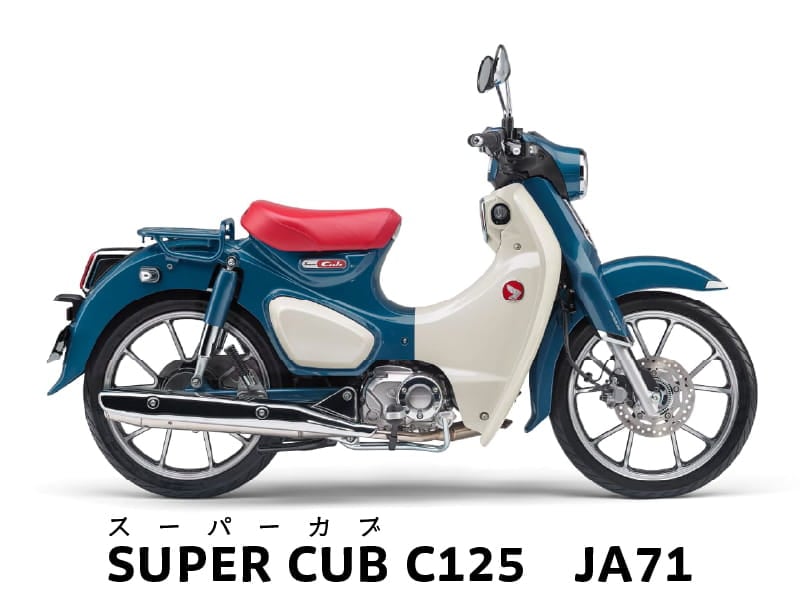 �����ѡ�����C125 JA71