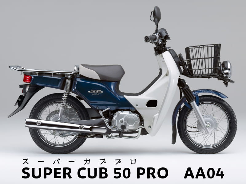 �����ѡ�����50 PRO AA04