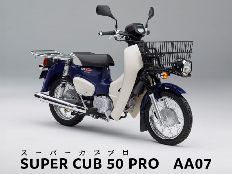 �����ѡ�����50 PRO AA07