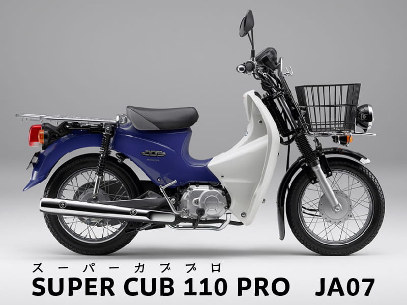 �����ѡ�����110 PRO JA07
