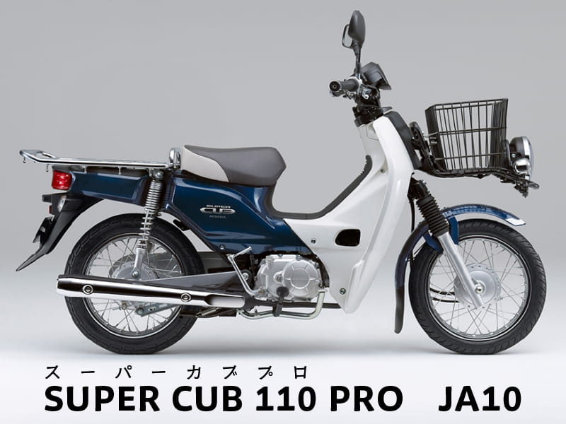 �����ѡ�����110 PRO JA10