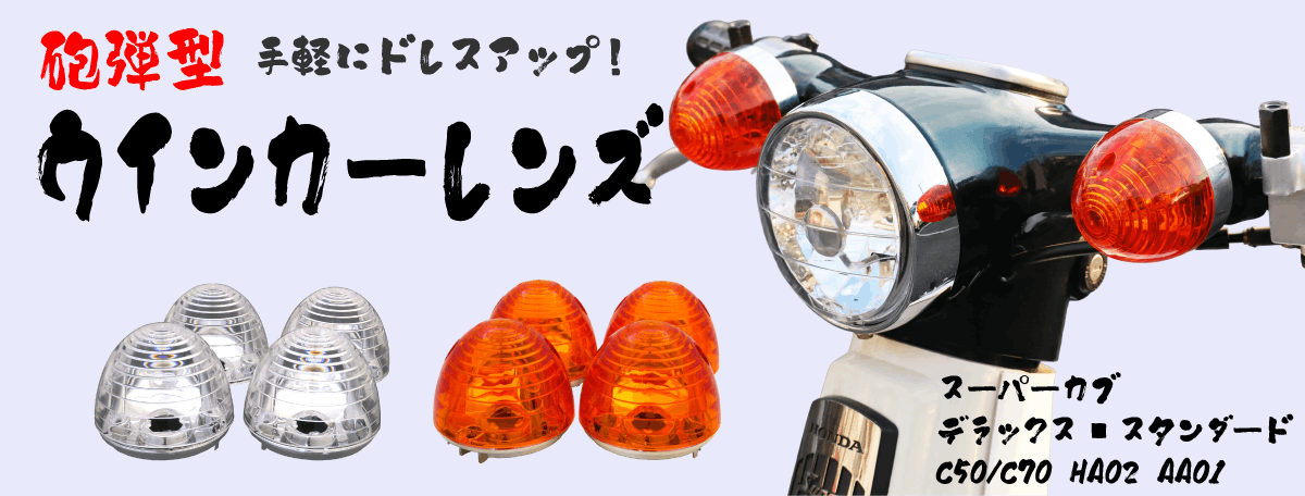ˤ�Ʒ������󥫡����