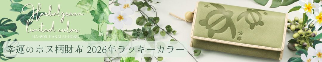 HA-809���ꥫ�顼���꡼��