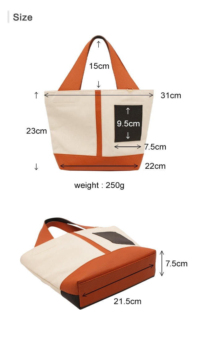 レザージー/leather-g】バスケ革×倉敷の帆布リバーシブル ハンドバッグ