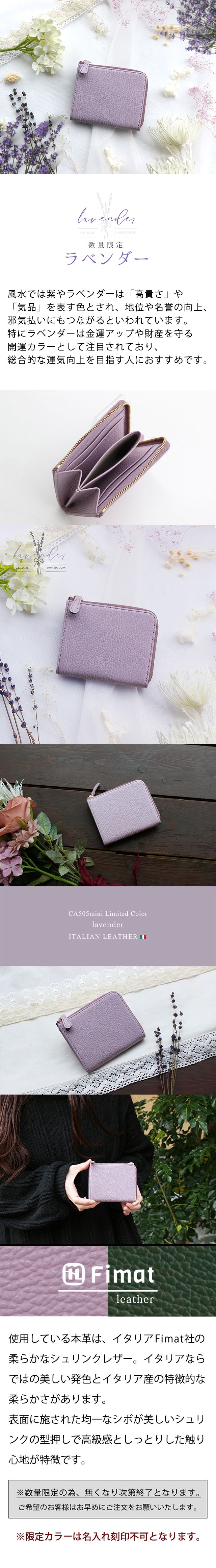 レザージー/leather-g】イタリアンレザーのコンパクト財布 - ナダヤ