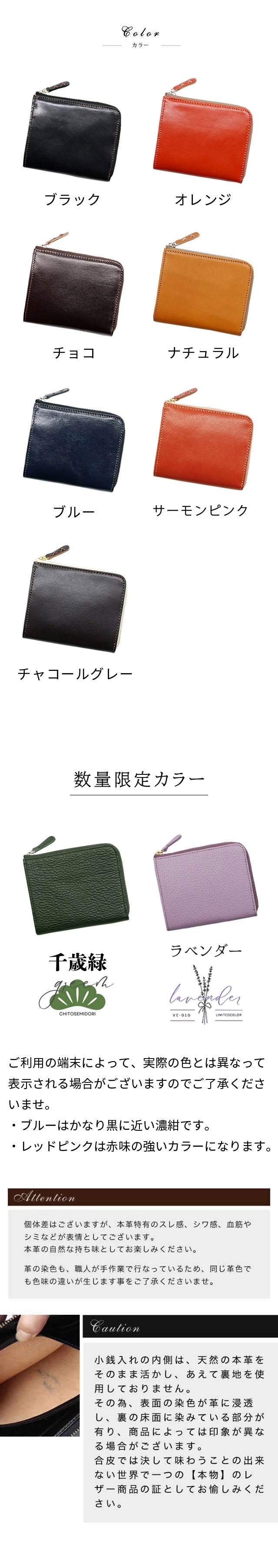 ���ۤΥ��顼�Ҳ�