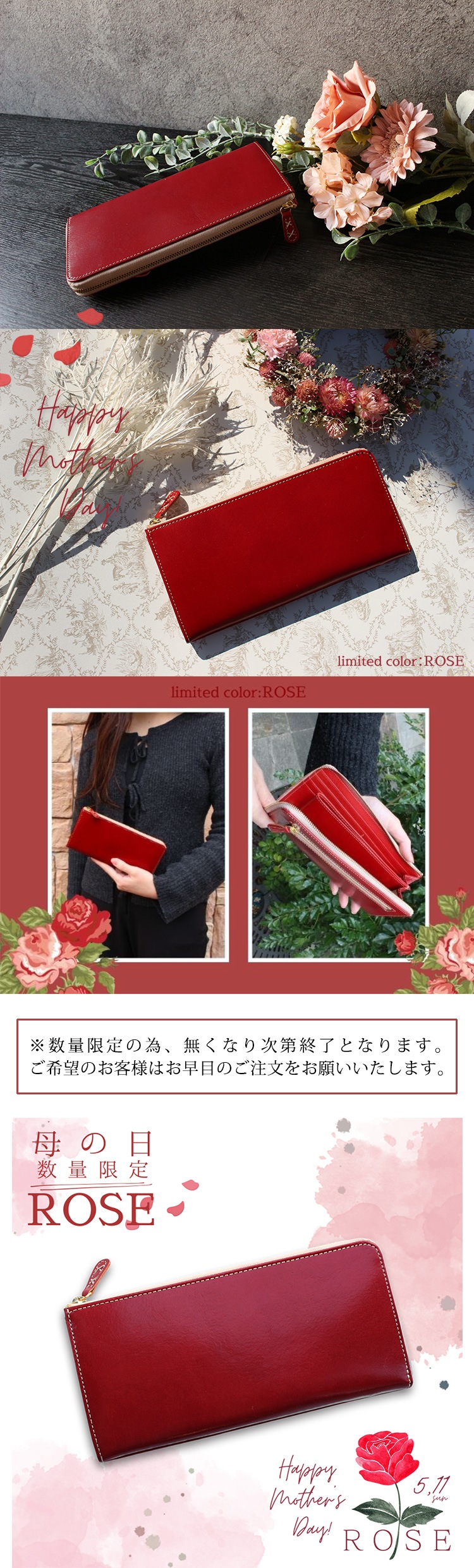 最終価格のため数日で削除 ドルチェ&ガッバーナ 長財布 なぞる レザー 伊 