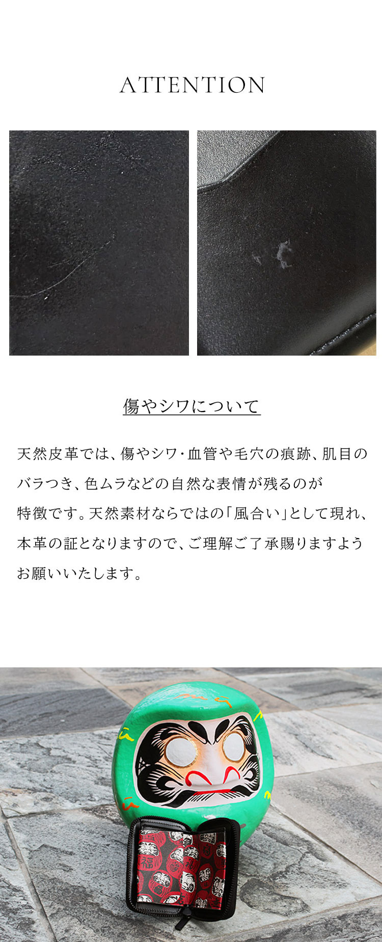 page_3_05__.jpg