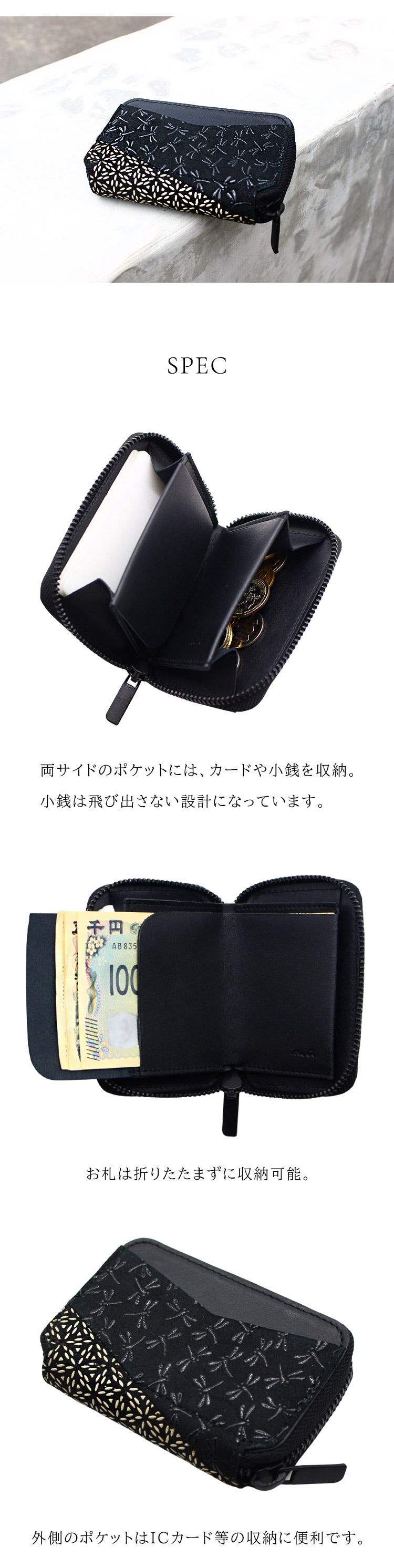 最新作〉6月12日(金)12:00よりご予約開始【mu】本革 Rファスナー
