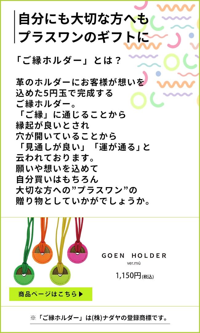 ����ۥ����