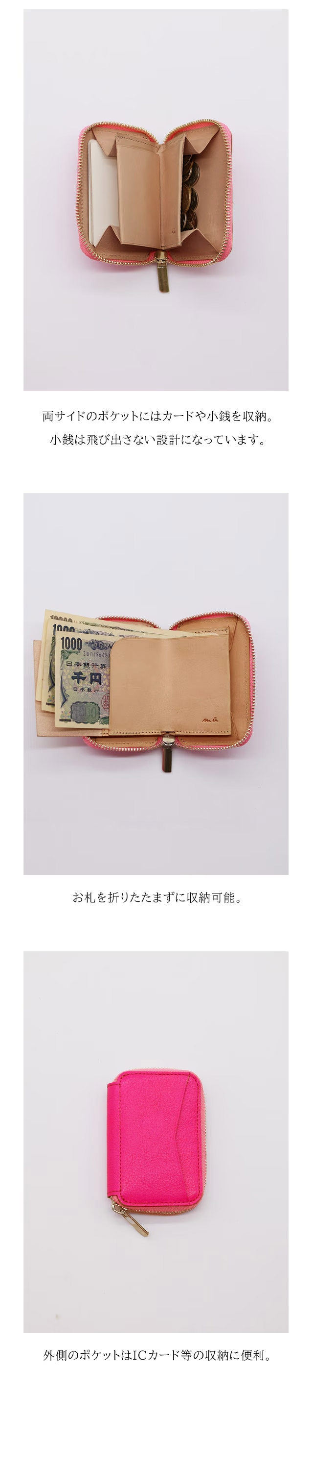 ミニウォレット　横入れタイプ 本革 BOX型ウォレット コンパクトウォレット 2つ折り財布 イタリアン