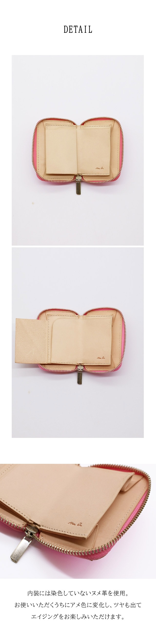 ナダヤ mu コンパクト財布 mu】本革 Rファスナー コンパクト財布 【NEON】［mu-75030］