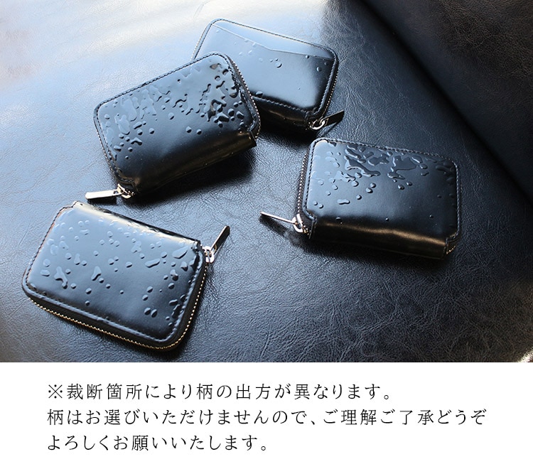 新作【mu】本革 Rファスナー コンパクト財布 【DROP】［mu-75050］