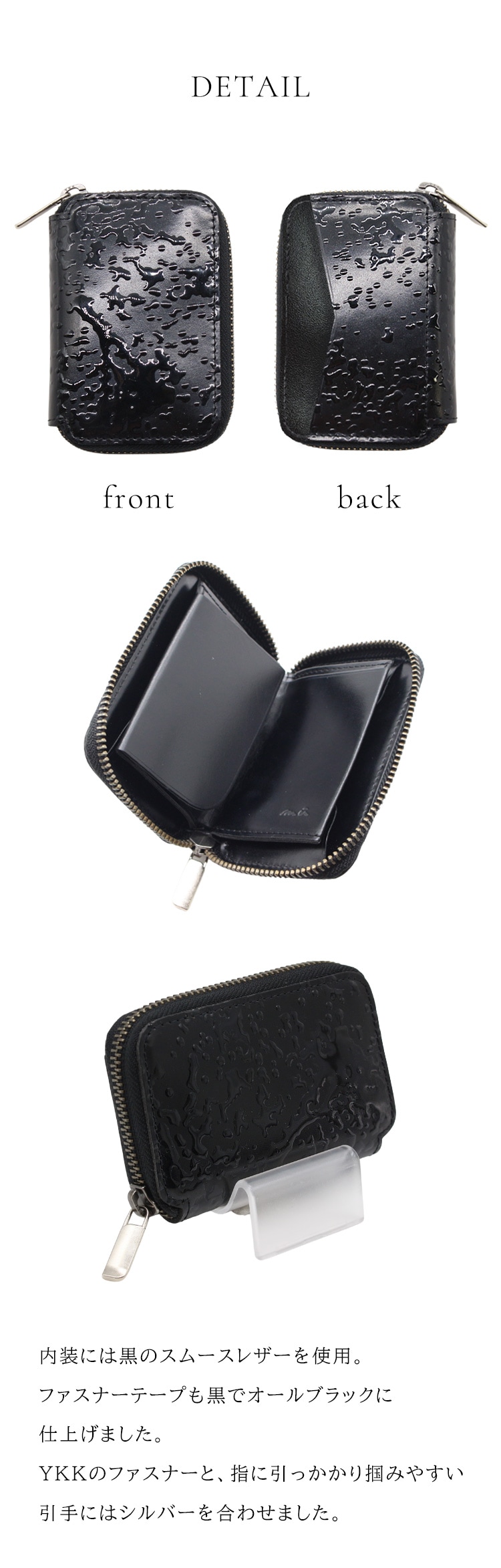 最新作ご予約開始【mu】本革 Rファスナー コンパクト財布 【DROP】［mu