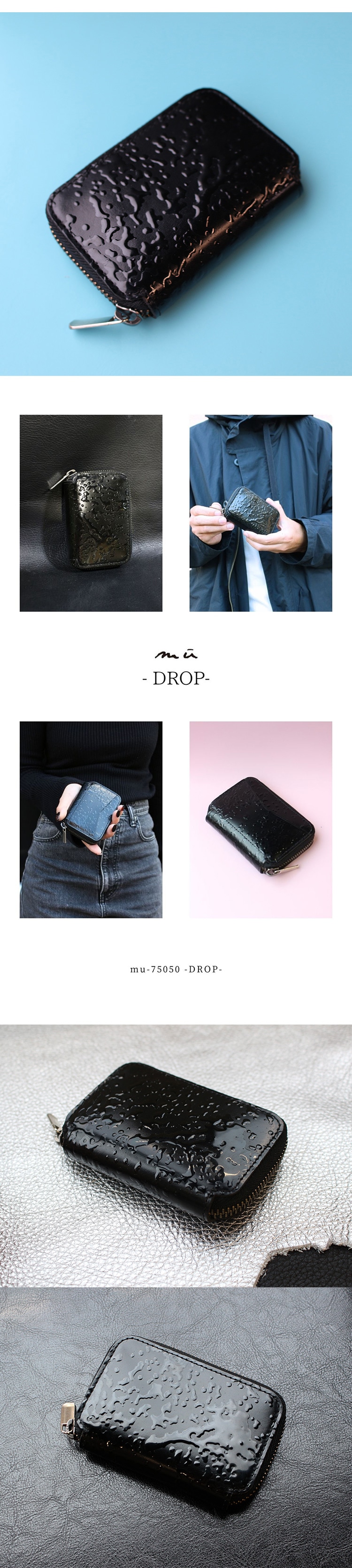 新品未使用 NADAYA 【mu】本革 Rファスナー コンパクト財布 2/2(月)0時「ほぼねこの日」よりご予約開始【mu】本革 Rファスナー