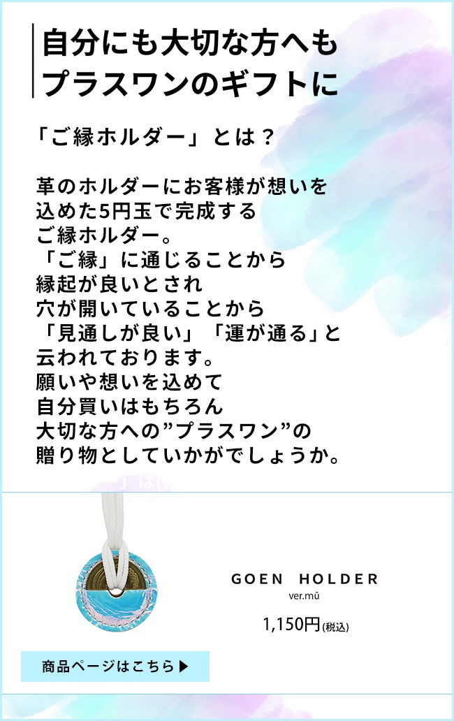 ����ۥ����