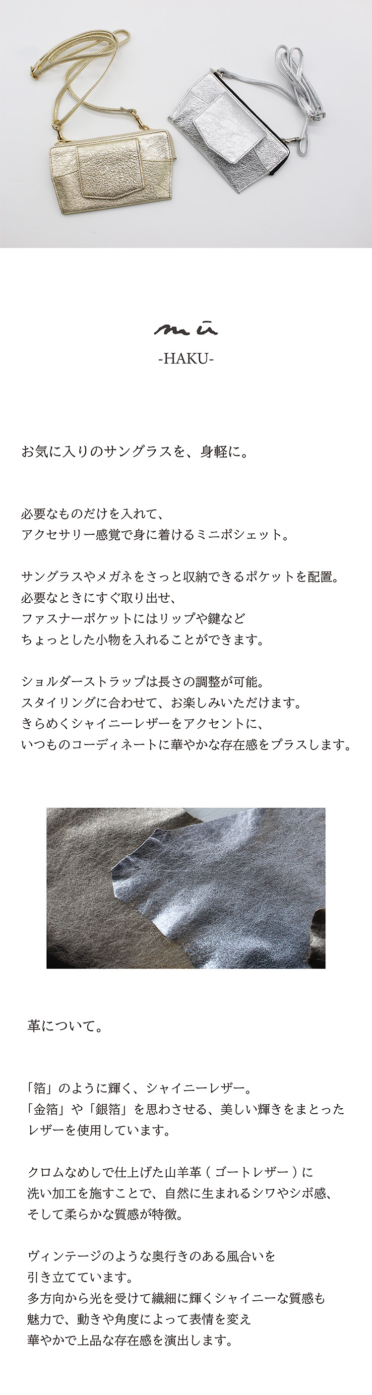 とも⭐︎さん専用 BK2用 レザーシース /ホルダー無し とも⭐︎さん専用