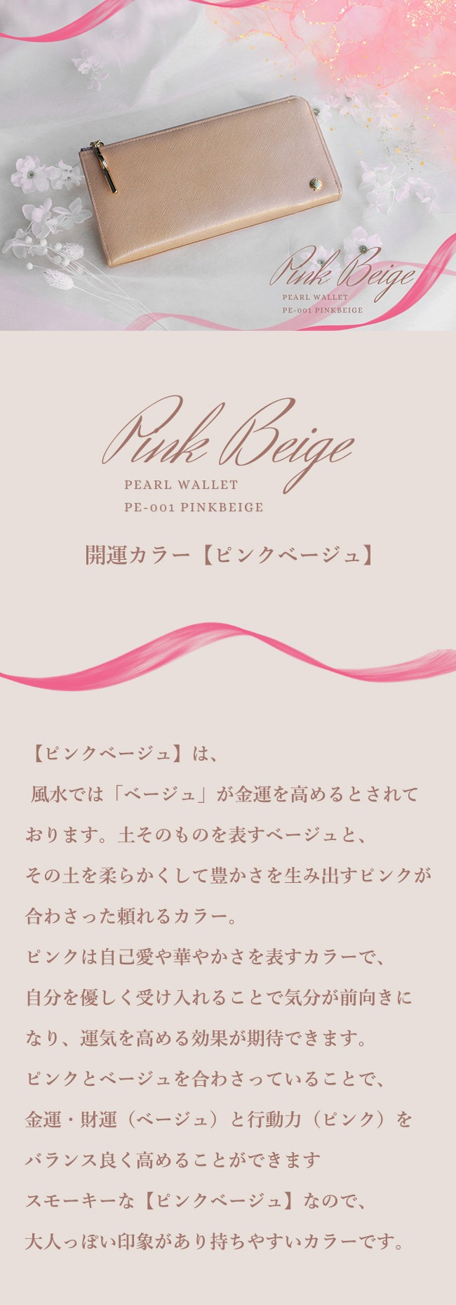 2025��å������顼