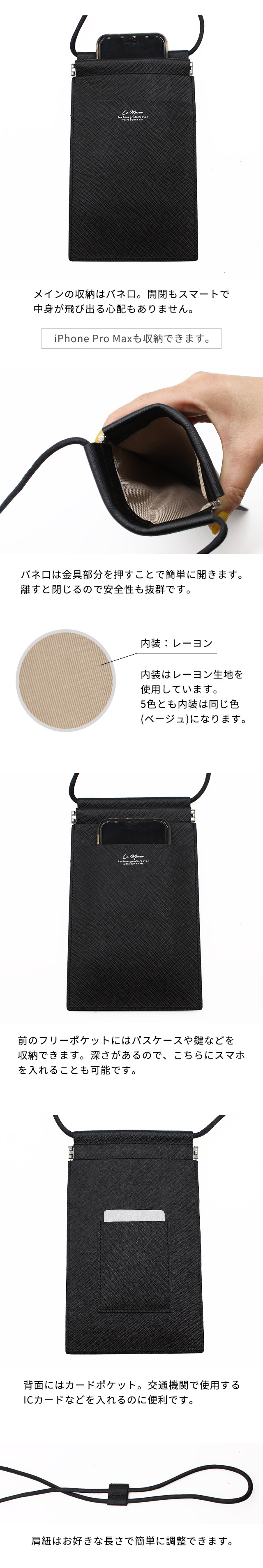 未使用品 LAMAREE(ラマーレ) カードケース パスケース 名刺入れ ピンク