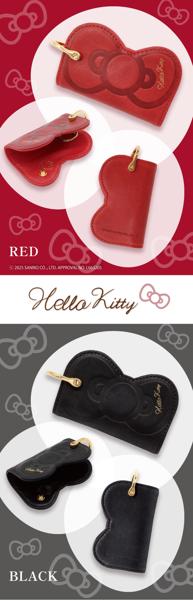 レア！キティ 赤ポスト 未使用 レア キティちゃん 郵便ポスト サンリオ ハローキティ - メルカリ