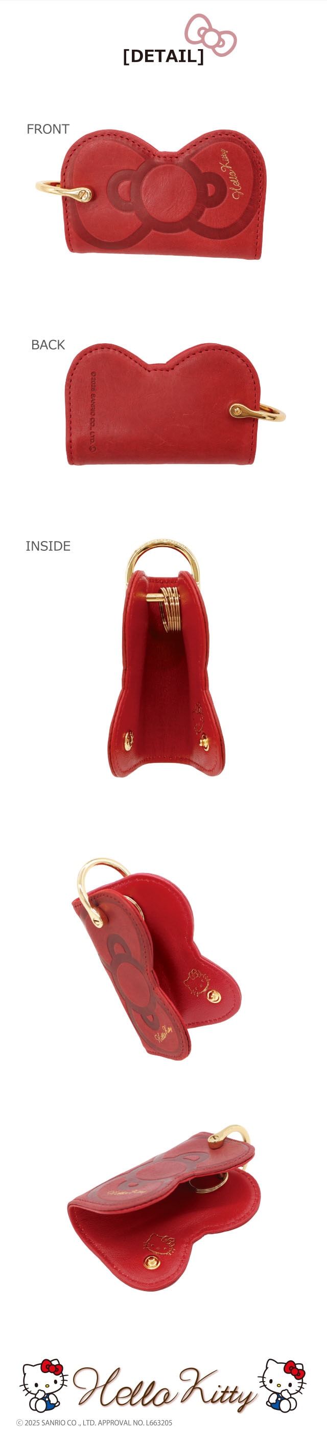 HELLO KITTY/サンリオ】ハローキティ 本革 キーケース［san-87155］