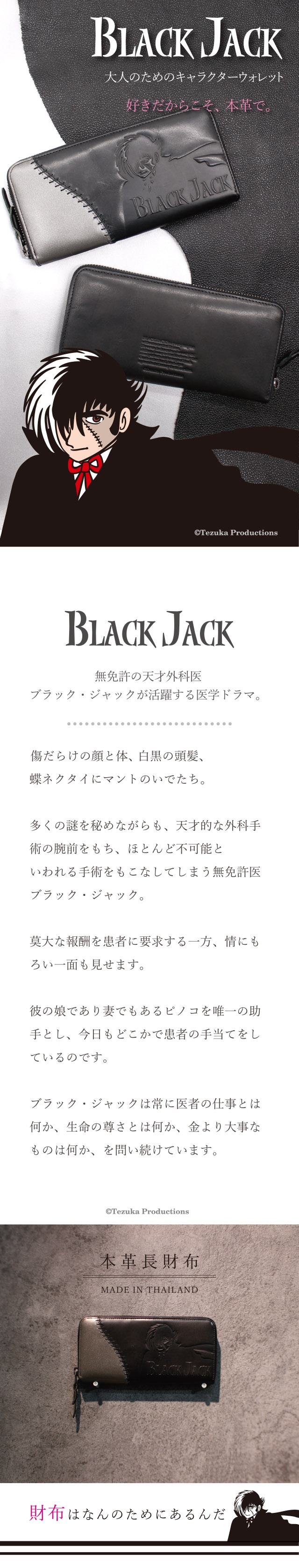 to-83031page-1.jpg