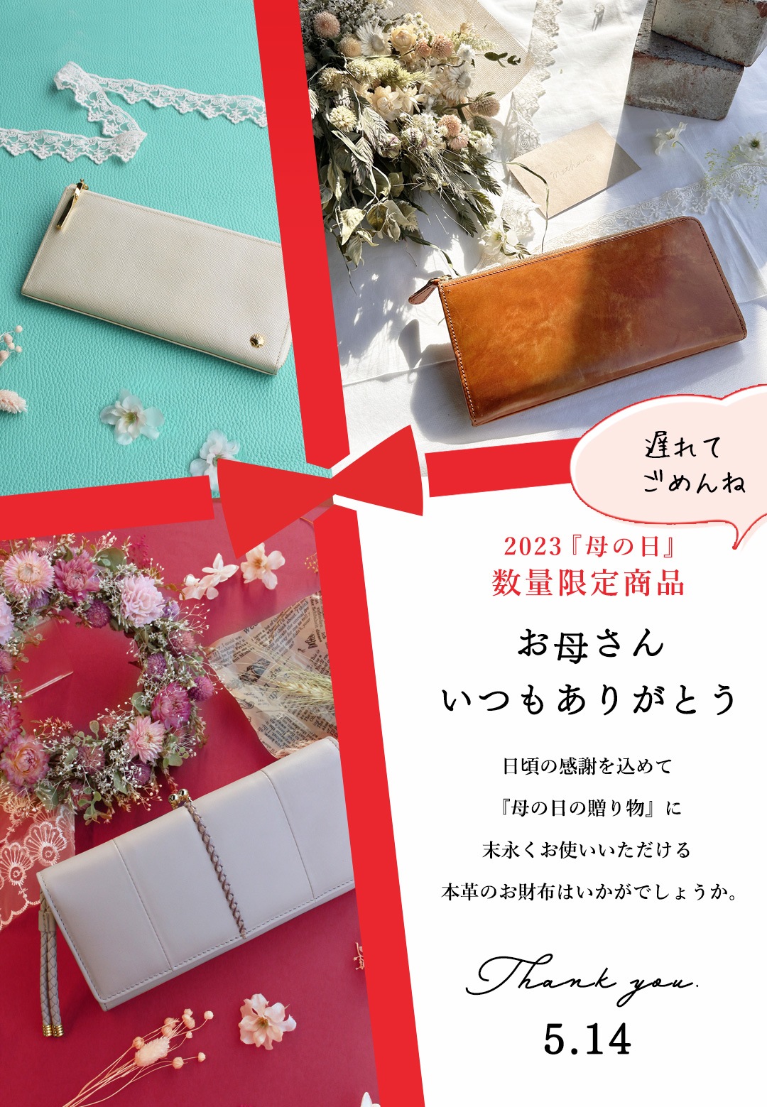 ☆感謝品①☆ひょっこりワンコチャーム☆ ☆感謝品①☆ひょっこりワンコチャーム☆