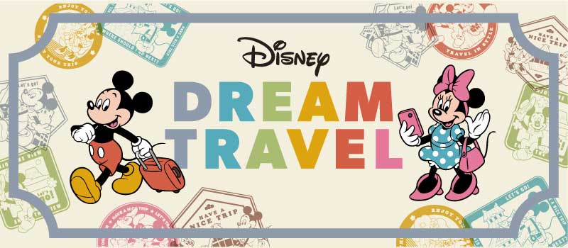 dreamtravel