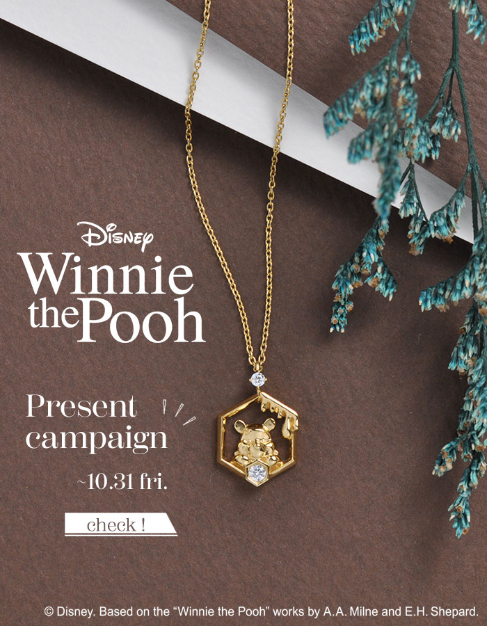 スイートテンダイヤモンドはNAGAHORI ONLINE SHOP