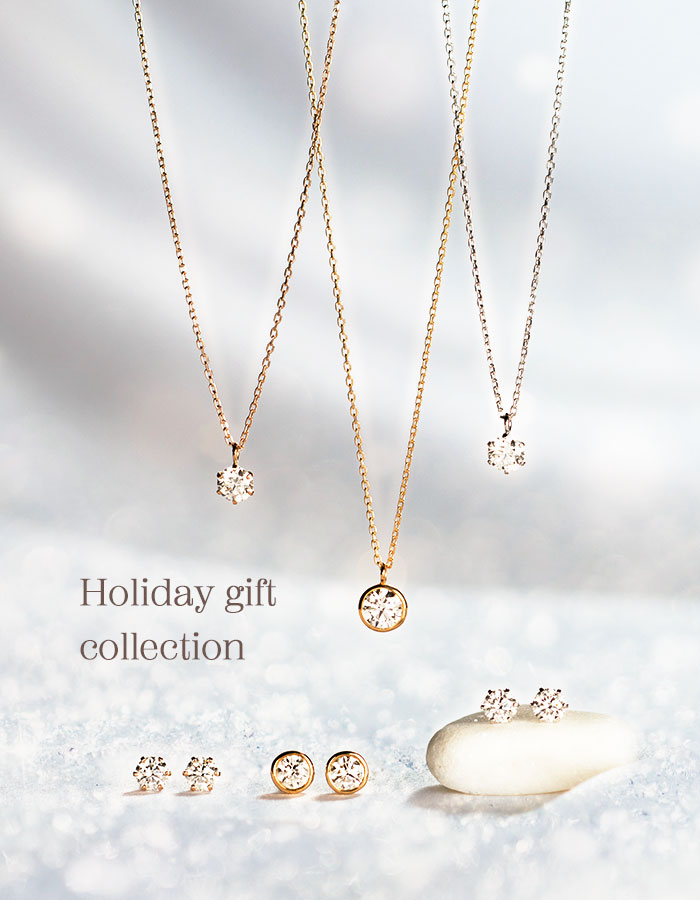 スイートテンダイヤモンドはNAGAHORI ONLINE SHOP