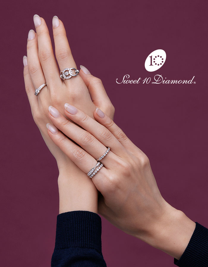 スイートテンダイヤモンドはNAGAHORI ONLINE SHOP