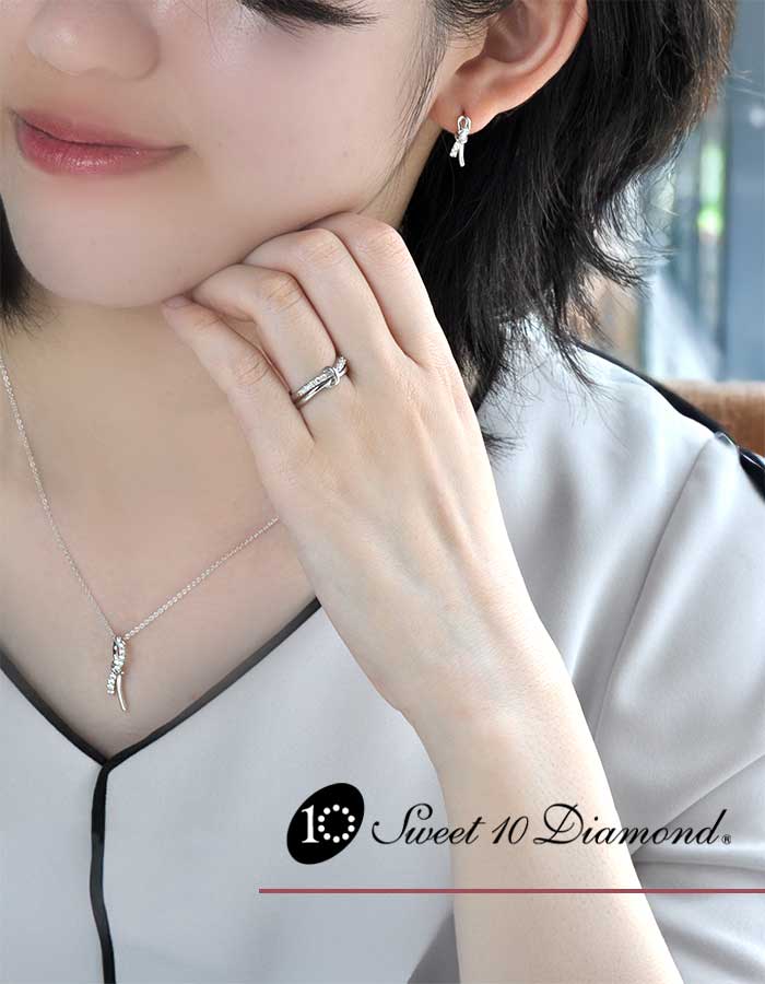 スイートテンダイヤモンドはNAGAHORI ONLINE SHOP