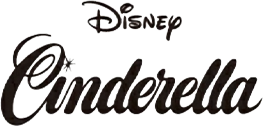 シンデレラロゴ