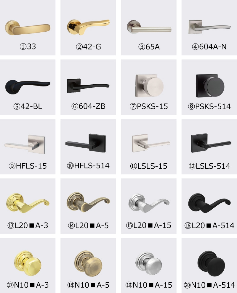 イノア（旧：ヘムロック） 開き戸セット ケーシング枠 デザイン：782