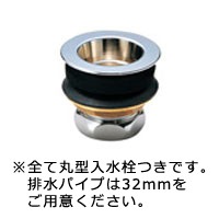 【日本セラティ】磁器製洗面ボウル『ブランシュ』　ベッセル型　タイプA　1101 [代引不可]