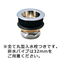 【日本セラティ】磁器製洗面ボウル『ブランシュ』 ベッセル型　タイプI　1248 [代引不可]