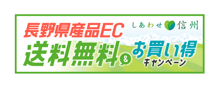 くまさん もなか 詰合せ 5個入 栗庵風味堂】 最中 栗 栗あん 和菓子 ギフト 菓子 スイーツ お家時間 かわいい おもてなし ギフト お中元  お歳暮 内祝い 送り物 お祝い 手作り 信州 長野 送料無料（沖縄別途240円) | NAGANOマルシェ｜長野県・信州の食品・郷土食やお土産を ...