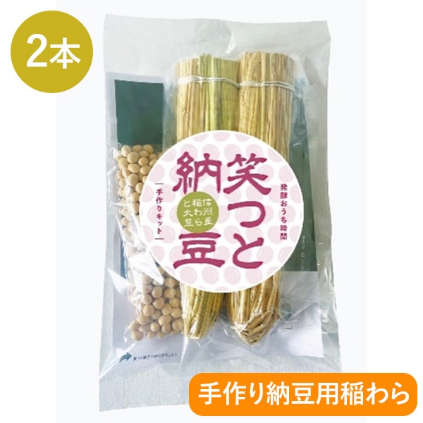 くまさん もなか 詰合せ 5個入 栗庵風味堂】 最中 栗 栗あん 和菓子 ギフト 菓子 スイーツ お家時間 かわいい おもてなし ギフト お中元  お歳暮 内祝い 送り物 お祝い 手作り 信州 長野 送料無料（沖縄別途240円) | NAGANOマルシェ｜長野県・信州の食品・郷土食やお土産を ...