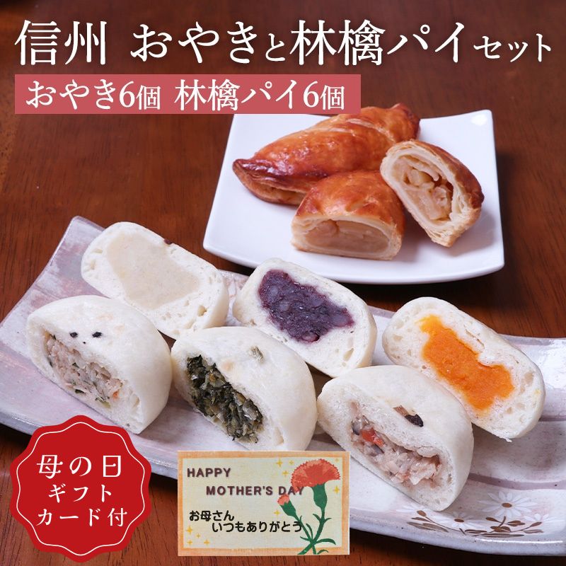 ������ޤ��䤭 ���Ҥ��ޤ��Ӹ�ѥ����å�