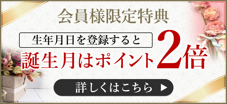 ナガセスッポン養殖場 ｜ 岐阜県高山市奥飛騨温泉郷のすっぽん養殖場