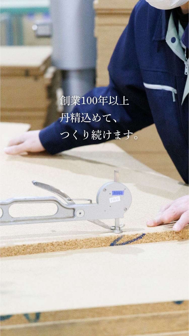 mobile-image