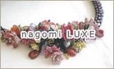 nagomi LUXE