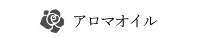 �����ޥ�����